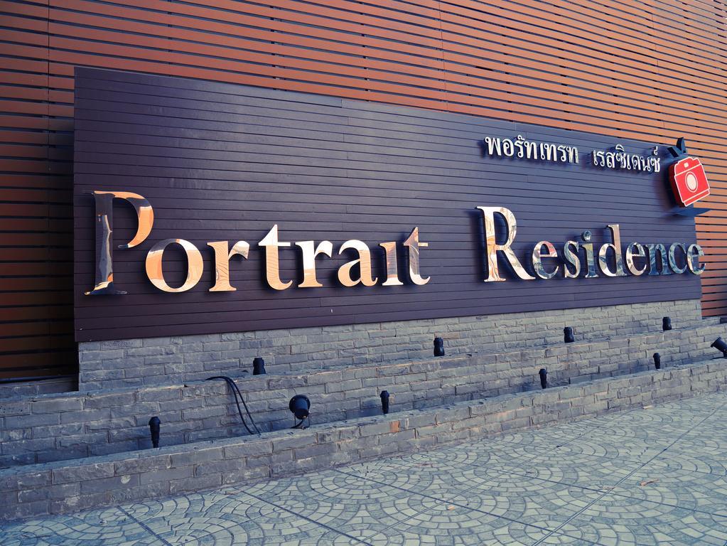 Portrait Hotel Pranburi Khao Yoi Exterior photo